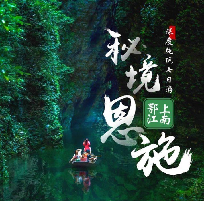 大量动植物遗存揭秘远古人类生活图景