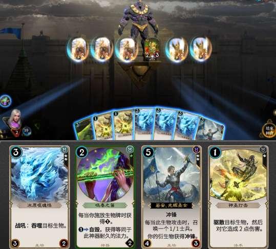 超级坦克联盟2