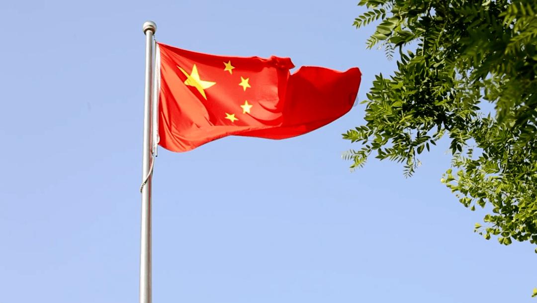 危险航线